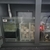 FISH TANK, SUMP AND CABINET FULL SET UP £500